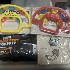 2025年最新】ゆず グッズの人気アイテム - メルカリ