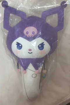 サンリオキャラクターズ　かわいい文房具たちドールBIGタイプ2　クロミ　はさみ