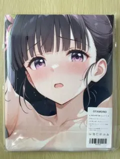 2026年最新】バスタオル シークレットの人気アイテム - メルカリ