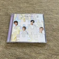 Sexy Zone 夏のハイドレンジアCD + DVD