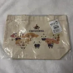 シナモロール　15周年　ミニトート　サンリオキャラクターズ　新品未開封品