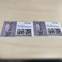 東方神起 ユチョン 名刺交換会 名刺 - メルカリ
