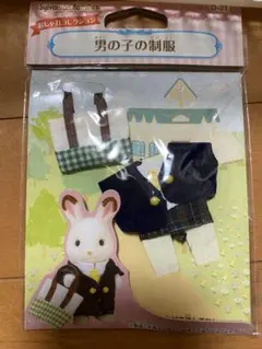 Item thumbnail for item 27fa6001-9ad5-42a8-8a44-5f51e2f715ba