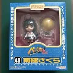 2026年最新】ペンギン娘はぁと ねんどろいど 南極さくらの人気アイテム