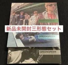 CORTIS アルバム　新品未開封　三形態セット