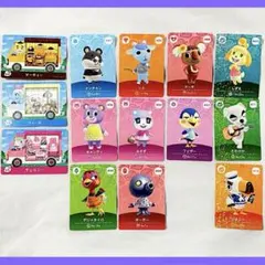 【即日発送】あつ森 amiiboカード14枚セット【即購入可】