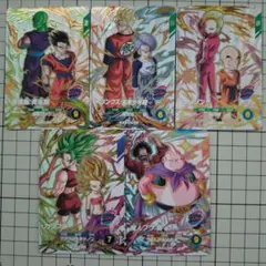 ドラゴンボールスーパーダイバーズ9弾PUR5種フルコンプセット