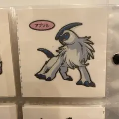 1 アブソル ポケモンパンシール 第一パン ポケットモンスター デコキャラシール