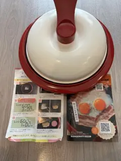 レンジメイト　エブリー新品未使用 レンジメートエブリ 新品未開封 調理器具 電子レンジ用｜Yahoo!フリマ