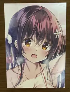 わたしのために脱ぎなさいっ！&ネムちゃんのせいで眠れないっ！ 両面お風呂ポスター