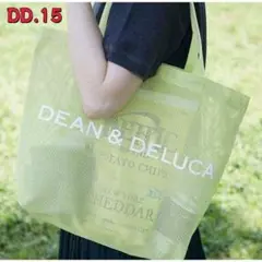 DD.15 【新品】DEAN＆DELUCA ディーン & デルーカメッ[97a]