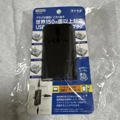 YAZAWA HP-M4BK 変換プラグ USBポート付き