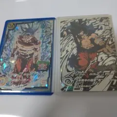 スーパードラゴンボールヒーローズ 孫悟空 身勝手の極意2枚セット