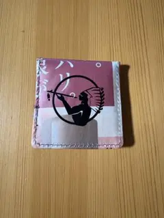 Item thumbnail for item 426af948-77a4-41af-8888-1d7c2aa40158