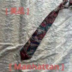 Item thumbnail for item b0fd890e-30e5-4023-bc2b-c6a84448ecd9