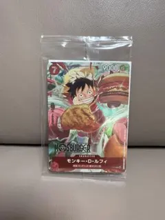 2026年最新】モスバーガー カード ワンピースの人気アイテム - メルカリ