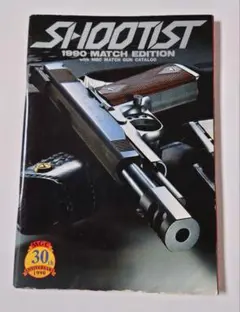 SHOOTIST 1990 MATCH EDITION MGC エム・ジ・ーシー