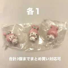 なりきりうさぎさんフィギュア　マイメロ