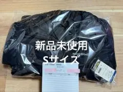 即日発送　モンベル mont-bell ネージュダウンパーカ 黒 S ダウン