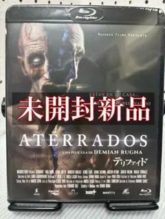 2026年最新】テリファイド blu-rayの人気アイテム - メルカリ