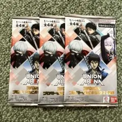 Item thumbnail for item 2a87944d-15e1-46c0-9fec-85d9d6679959