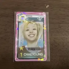 TWICEssjypチェヨントレカ秋葉原限定