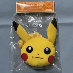 Item thumbnail for item 3f04698b-a07a-47f6-885c-c53321608572