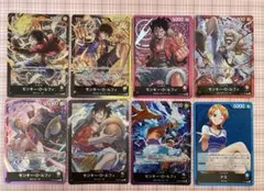 ワンピースカード　リーダーカード　ルフィ　ナミ　まとめ売り　8枚セット