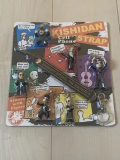 2026年最新】氣志團グッズの人気アイテム - メルカリ