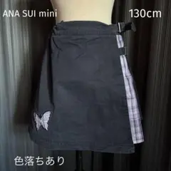 Item thumbnail for item 6e15f175-dbc5-4e61-abca-acc889375967