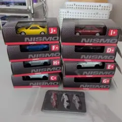京商 ミニカーくじ 日産 GTR NISMO 1/64スケール - メルカリ