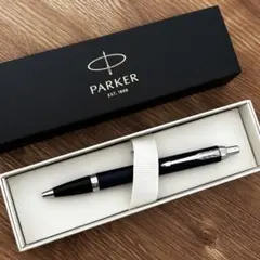 Parker ボールペンのサムネイル
