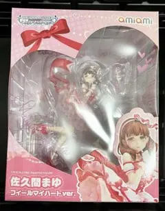 【新品未開封】佐久間まゆ フィールマイハート アイドルマスターシンデレラガールズ