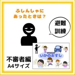 ♡ニコニコ♡様 リクエスト 2点 まとめ商品
