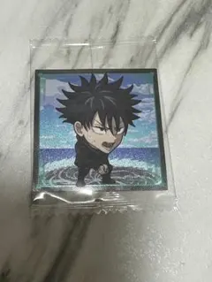 呪術廻戦　ウエハースステッカー　伏黒恵