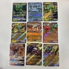 大特価】ポケモンカード GX 8種8枚まとめ売り - メルカリ