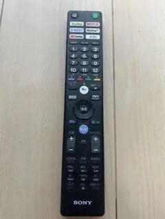 ふみ様専用です。 SONY テレビ用リモコン