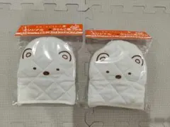 サントリー BOSS すみっコぐらし 鍋つかみ しろくま 2個セット