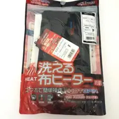 Item thumbnail for item 87761cde-000f-4e6c-a051-29df9ca82319