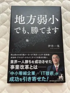 Item thumbnail for item 2b77868a-7ba9-4e71-86aa-96b4575eb8c6