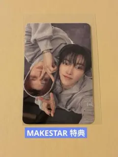ATEEZ ホンジュン ウヨン ユニットトレカMAKESTAR 特典