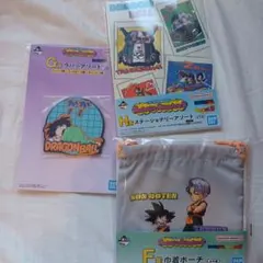 【新品未使用】ドラゴンボール 一番くじセット