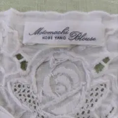 Item thumbnail for item 5a5ee905-9138-4dab-ae94-89c1577f0a2a