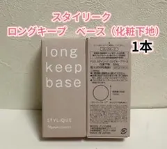 Item thumbnail for item 09522c95-8abe-48b5-92e7-5b0de765c961