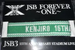 JSB FOREVER ～ONE～ ミサンガ/山下健二郎
