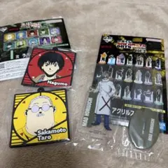 サカモトデイズ SAKAMOTODAYS 一番くじ 南雲 坂本 マッド堀口