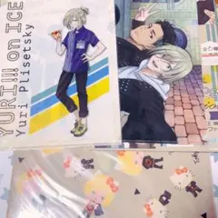ユーリ!!!くつろぎコレクションクリアファイル3枚セット - メルカリ
