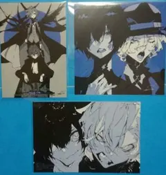 2026年最新】太宰、中也、十五歳 特典の人気アイテム - メルカリ