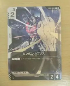 GCG　 ガンダム・ルブリス　C４枚　パラレル　プロモ GCG ガンダム・ルブリス C4枚 パラレル プロモ - メルカリ