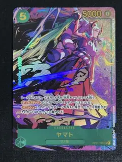 2026年最新】ワンピースカードゲーム パラレルの人気アイテム - メルカリ